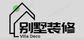 望谟别墅装修,望谟别墅装修设计就上【望谟别墅装修网】